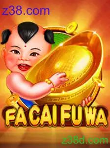 FaCaiFuWa